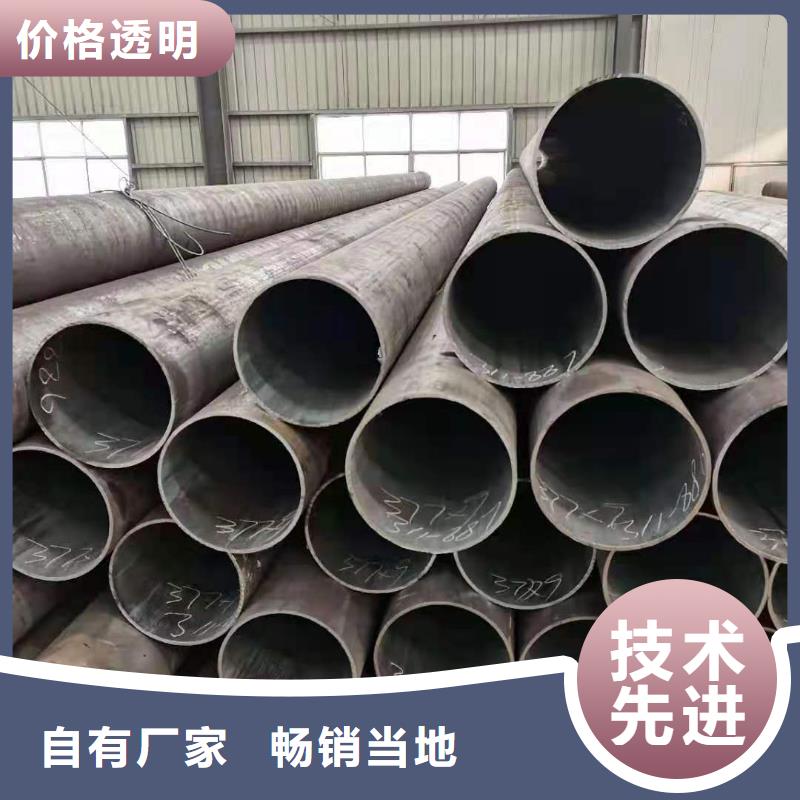 无缝钢管,国标工字钢当地货源严选材质