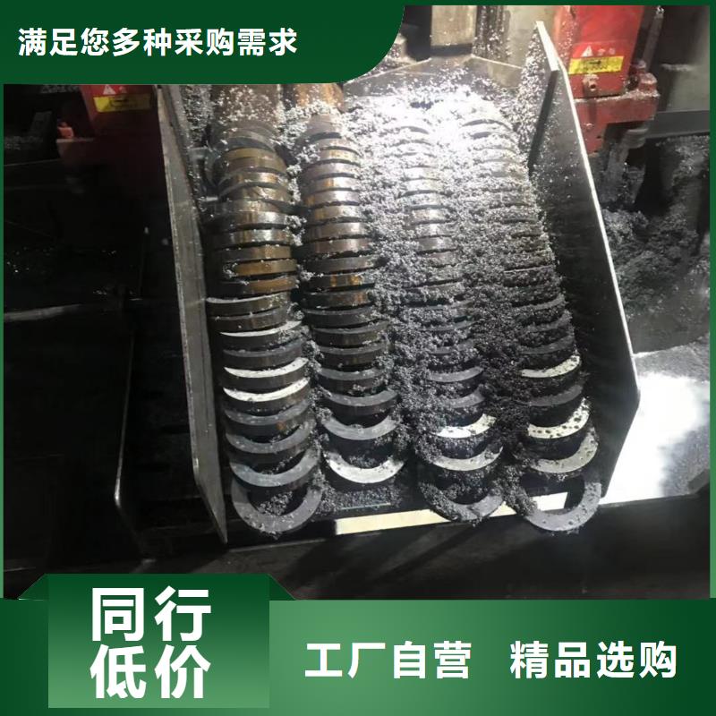 无缝钢管方钢管定金锁价同城生产商