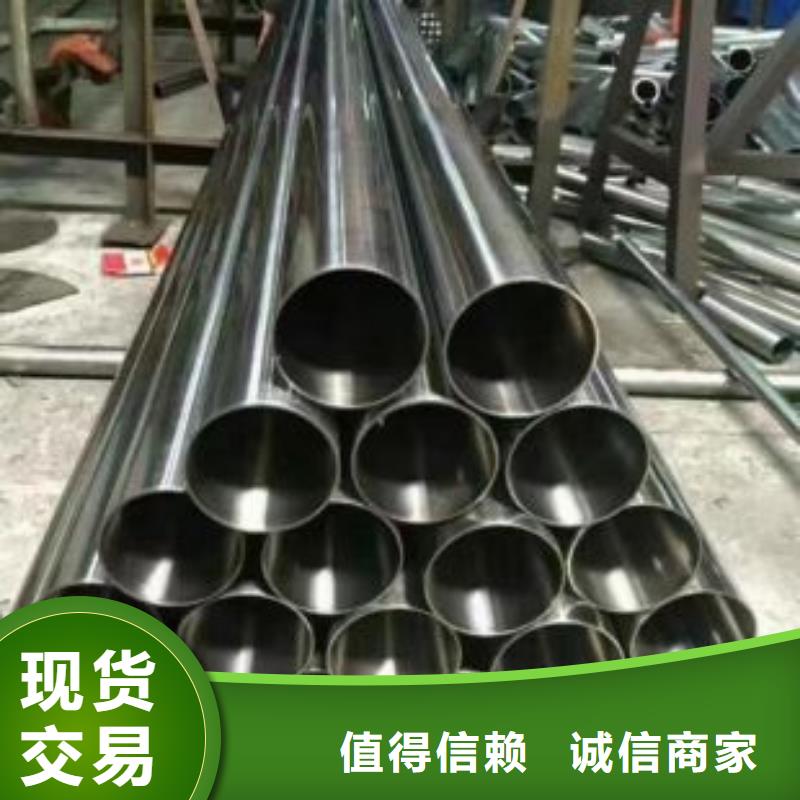 包钢无缝钢管厂批发市场价格优质货源