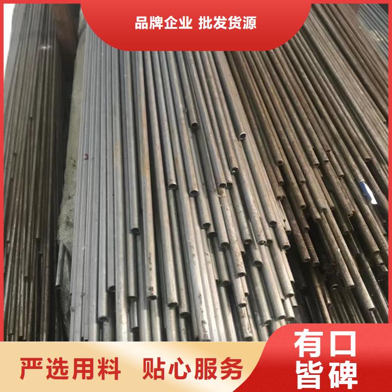 精密钢管Q355BH型钢价格实惠同城供应商