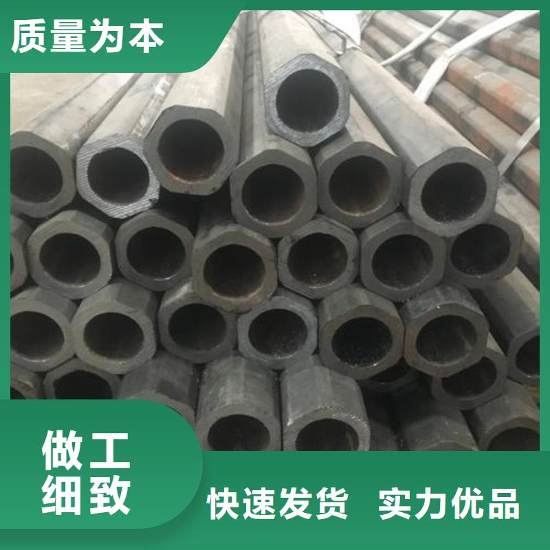 【精密钢管,热轧H型钢用心服务】当地制造商