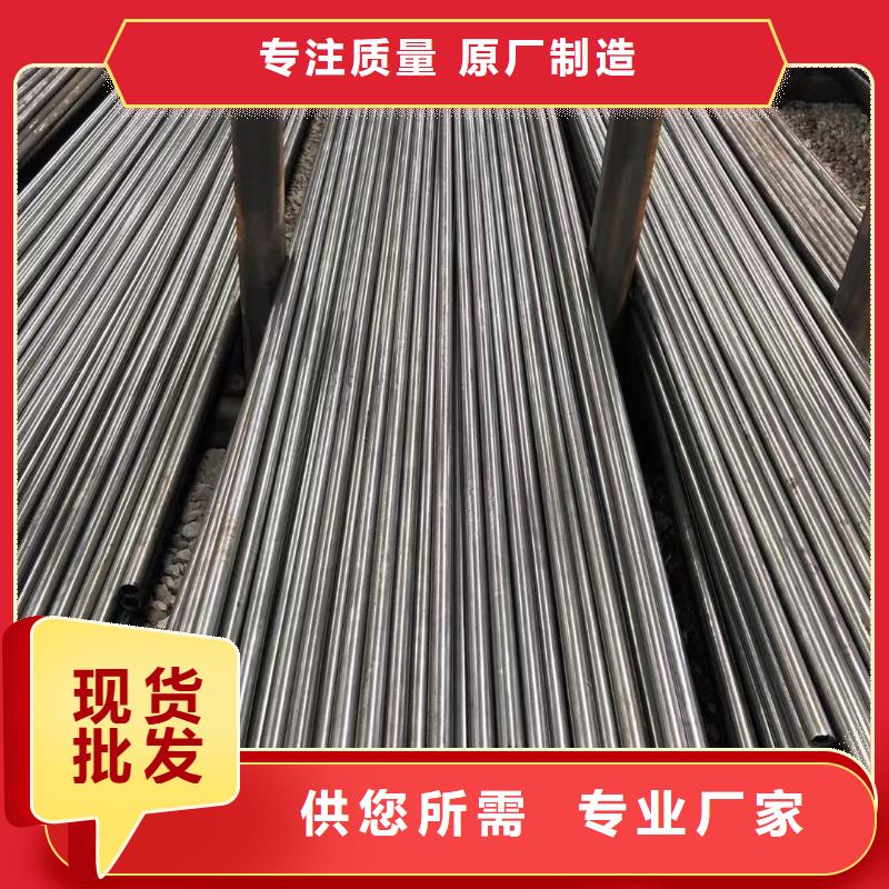 精密钢管高频焊接H型钢用心做品质高品质诚信厂家