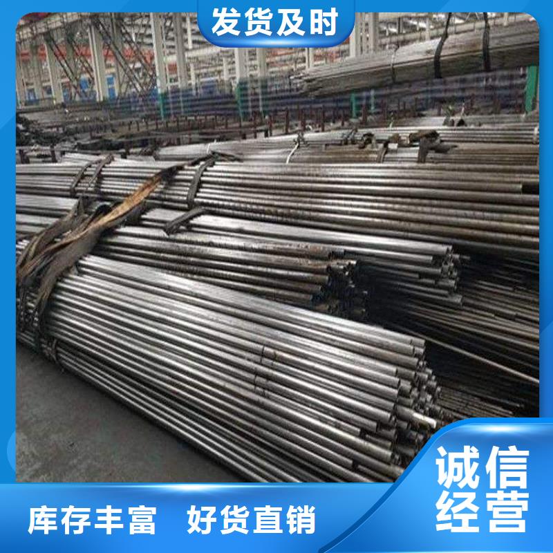 精密钢管热轧H型钢一站式供应厂家品质无所畏惧