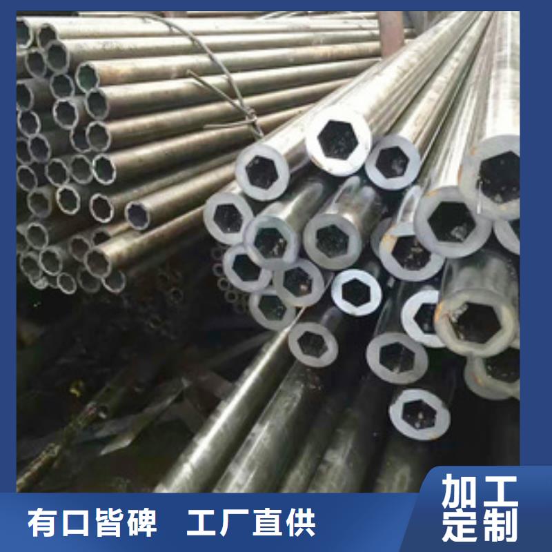 小口径精密钢管销售市场价格的简单介绍