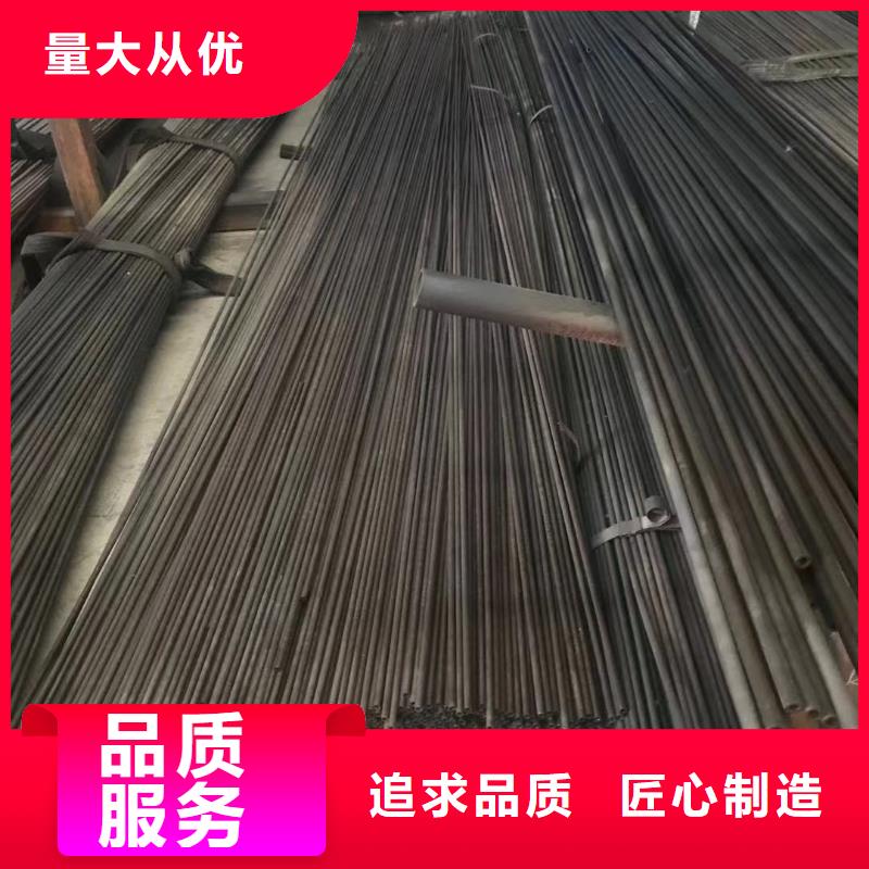 网架钢管供应商工艺精细质保长久