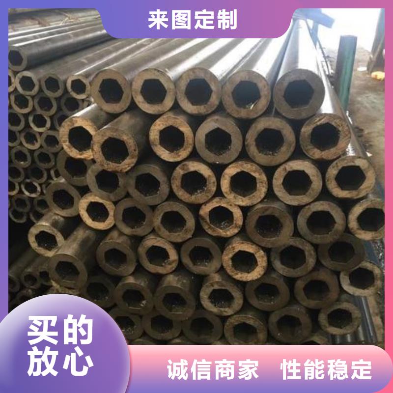 42crmo合金钢管现货批发一个起售