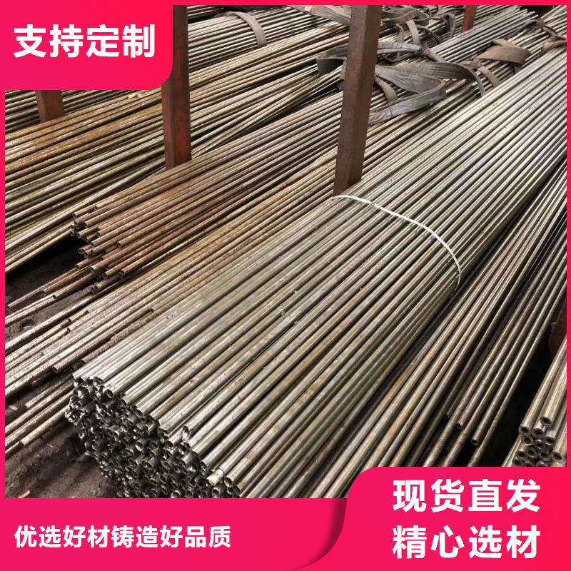 【精密钢管Q235BH型钢一站式采购】品质不将就