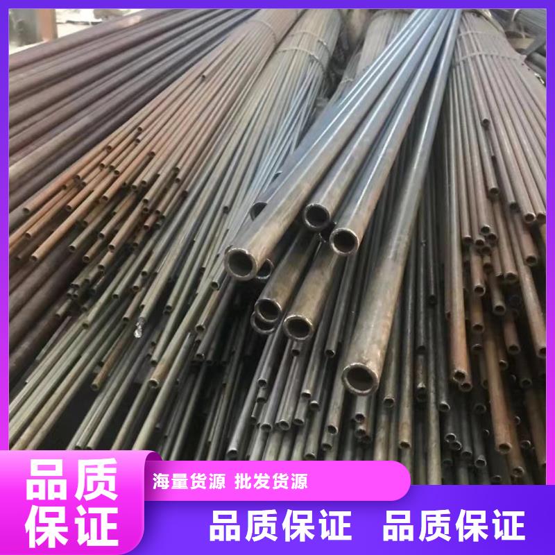 特殊大口径钢管特级经销商乐东县质量检测