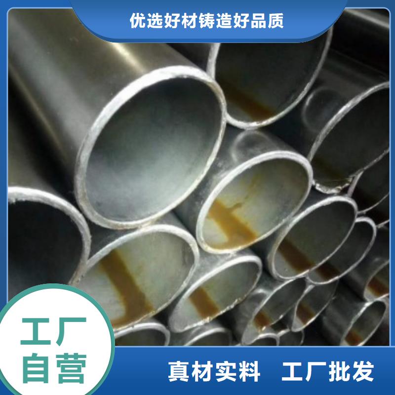高精度精密钢管总供应商优良材质