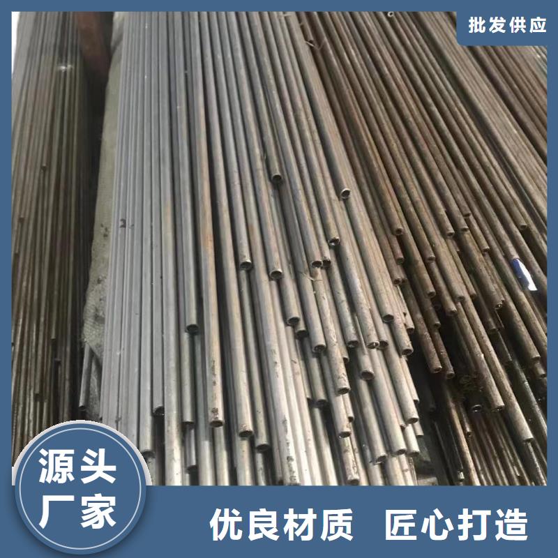 42crmo合金钢管钢材市场快速生产