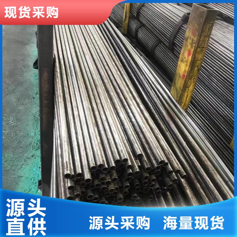 厚壁精密无缝钢管现货行情本地品牌