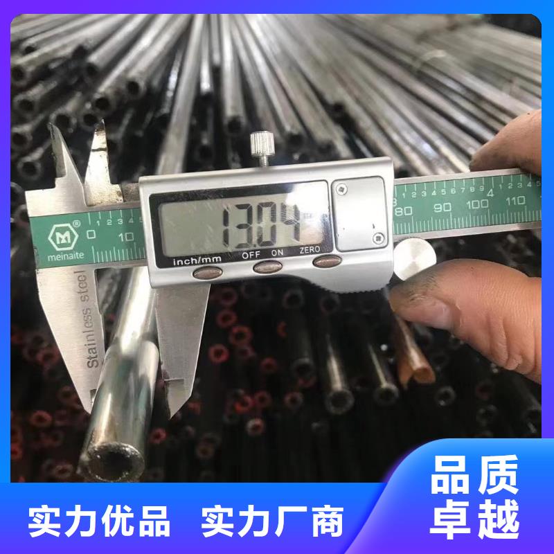 精密钢管Q355B工字钢源头厂家供应专注产品质量与服务