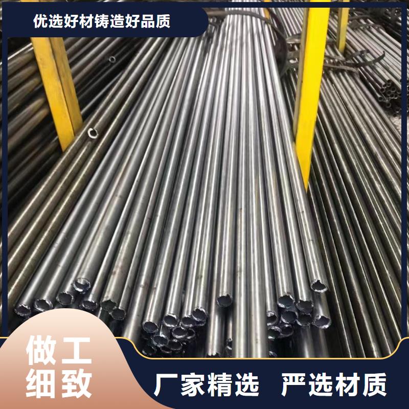 高精密钢管厂家销售优选原材