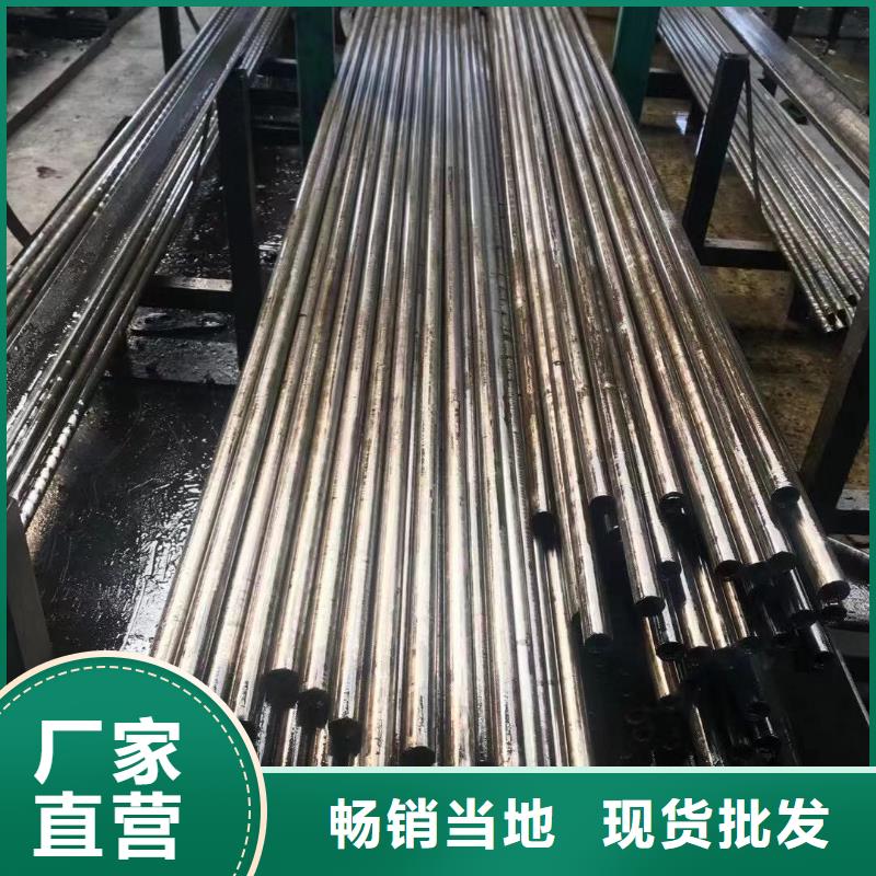 27simn无缝钢管批发价格本地生产商