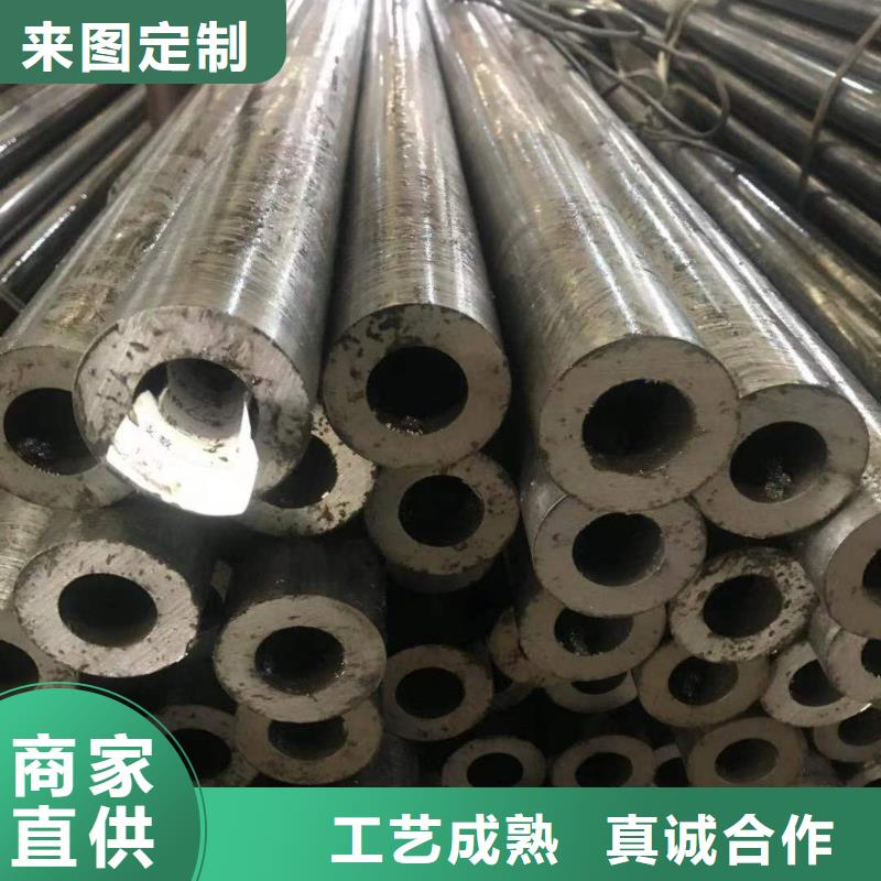 精密液压无缝钢管及时的钢材价格售后服务完善