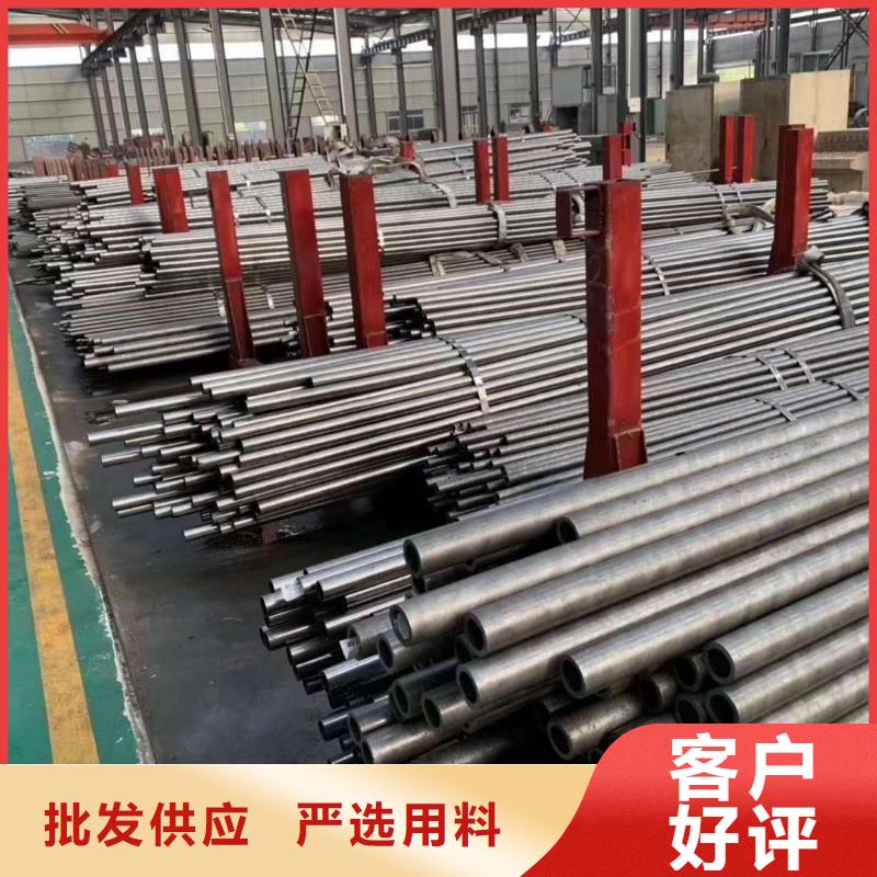热轧无缝钢管销售公司工厂批发