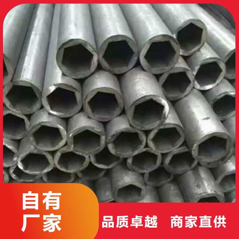 大口径精密钢管特级供应商工厂批发