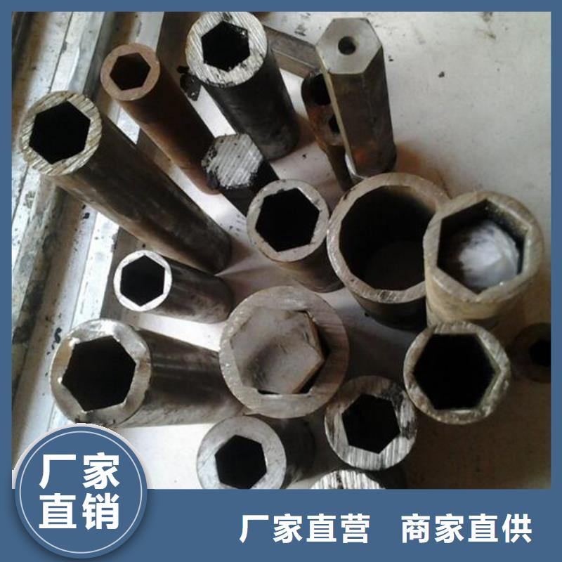 厚壁精密无缝钢管钢材价格走势质量安心
