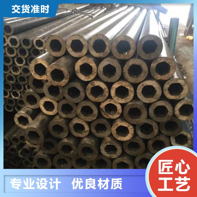 【精密光亮管】热轧H型钢定制速度快工期短每个细节都严格把关