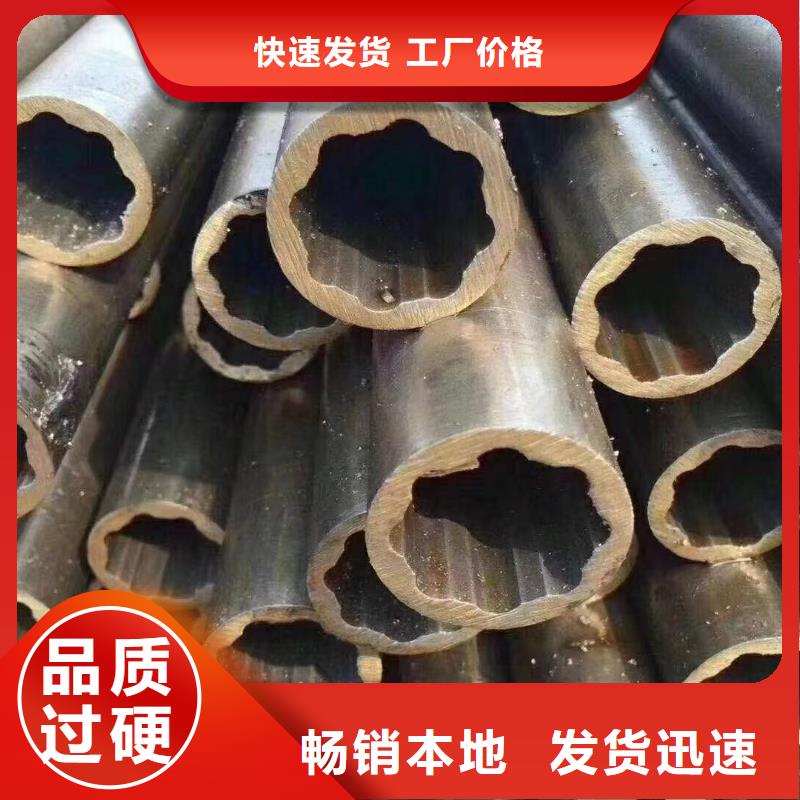 20号精密钢管批发公司出货及时