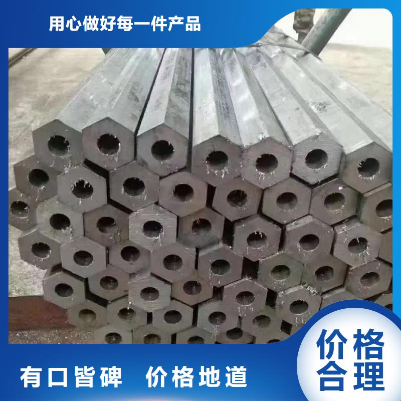 高压精密无缝钢管现货价格优良材质