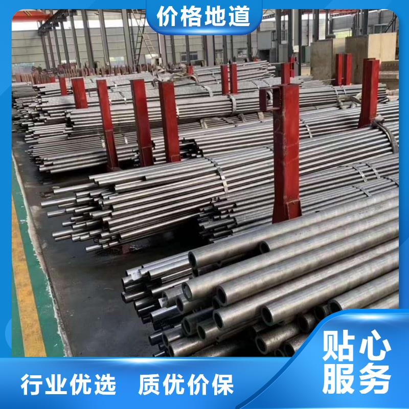 【精密光亮管】Q235BH型钢适用范围广供货及时