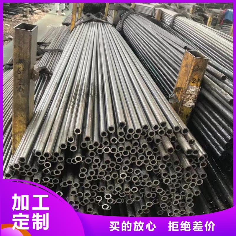 42crmo小口径钢管钢厂价格行情一对一为您服务