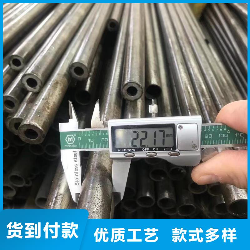 无缝：批发价格极速发货
