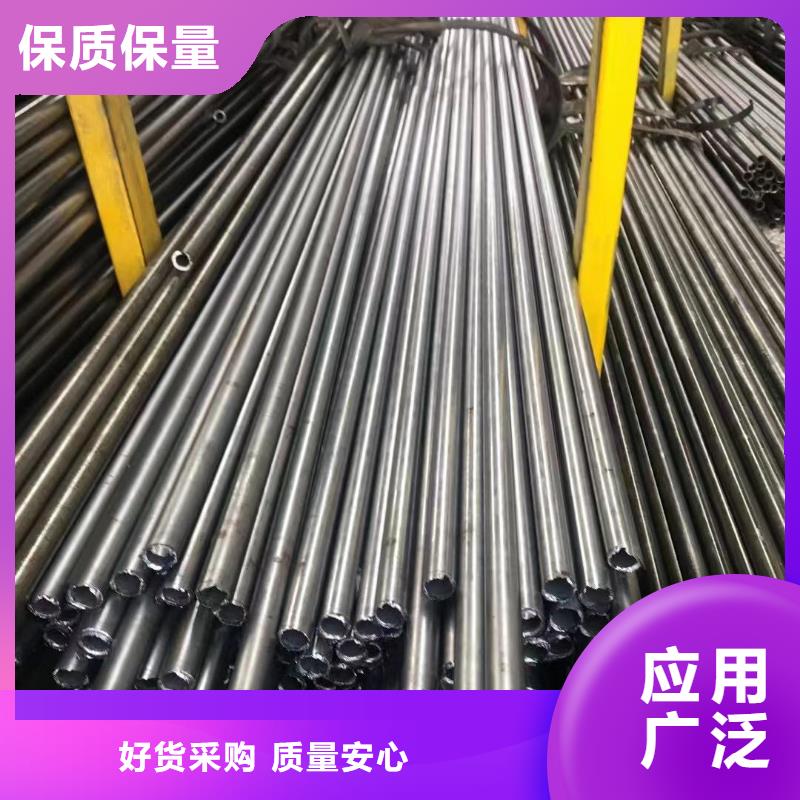 精密钢管厂钢厂价格拒绝中间商