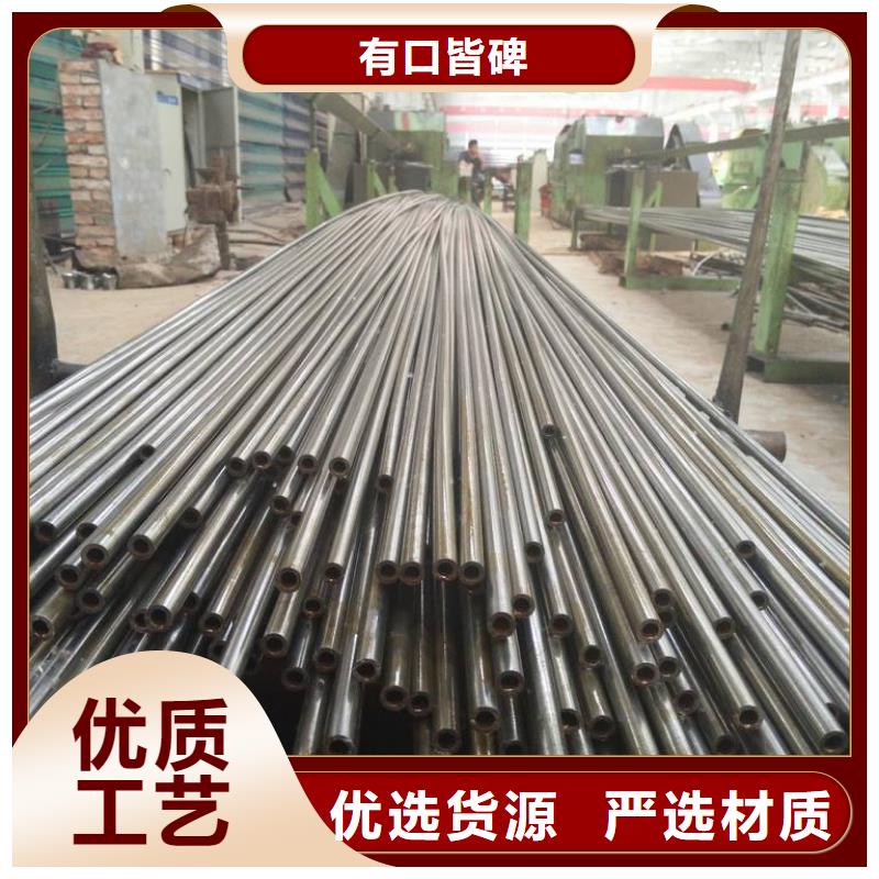 无缝精密钢管厂家直销货源报价