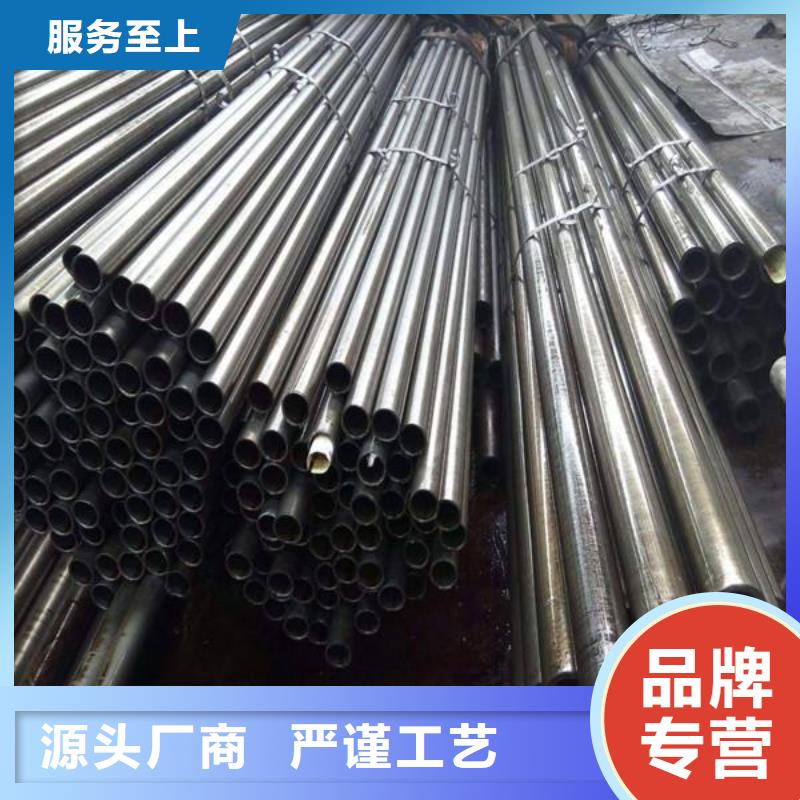 42crmo小口径钢管特级代理商同城经销商