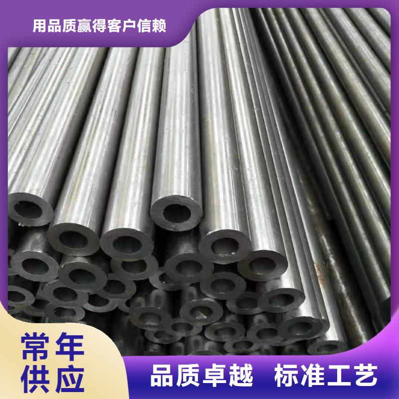 小口径无缝钢管现货资源当地品牌