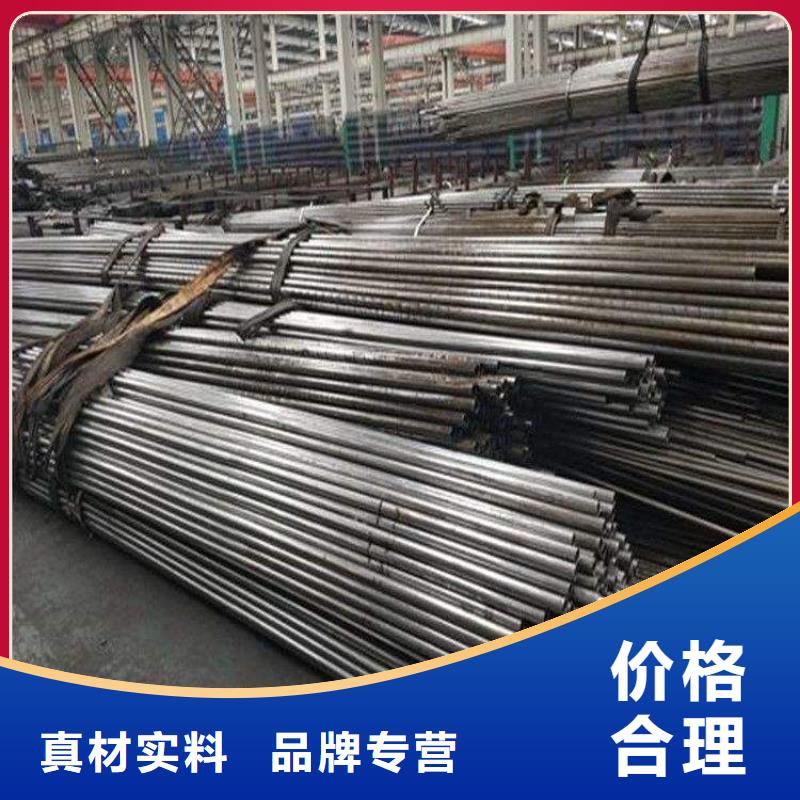 【精密光亮管】热轧H型钢专心专注专业源头把关放心选购