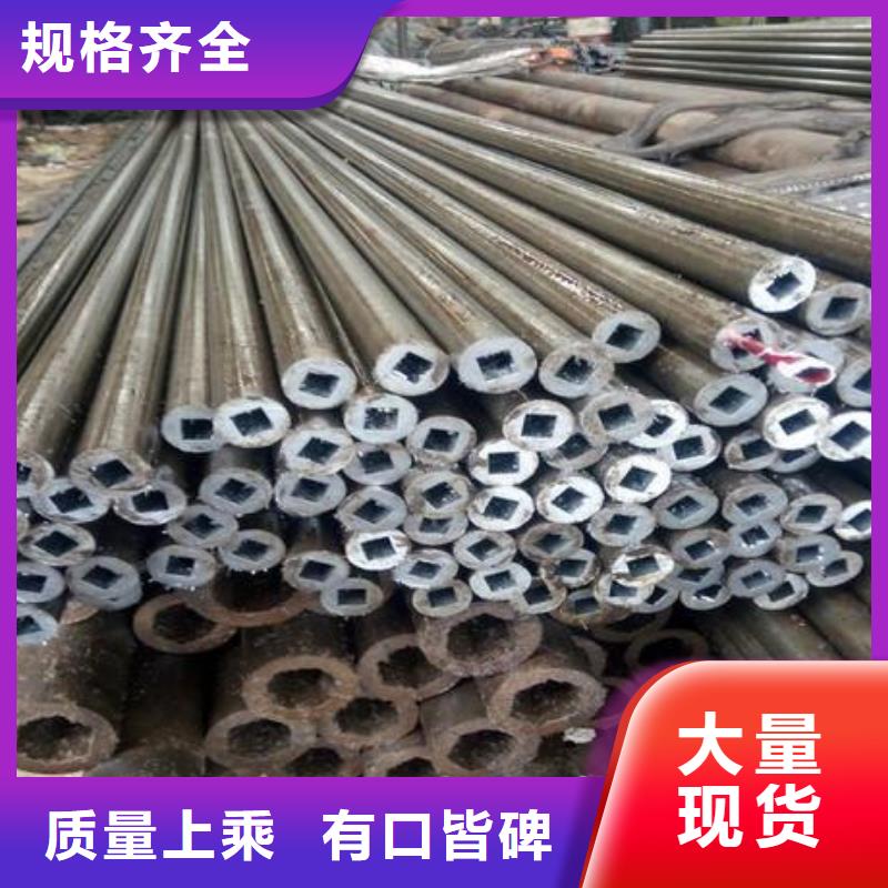 【精密光亮管】-热轧H型钢敢与同行比质量专业信赖厂家