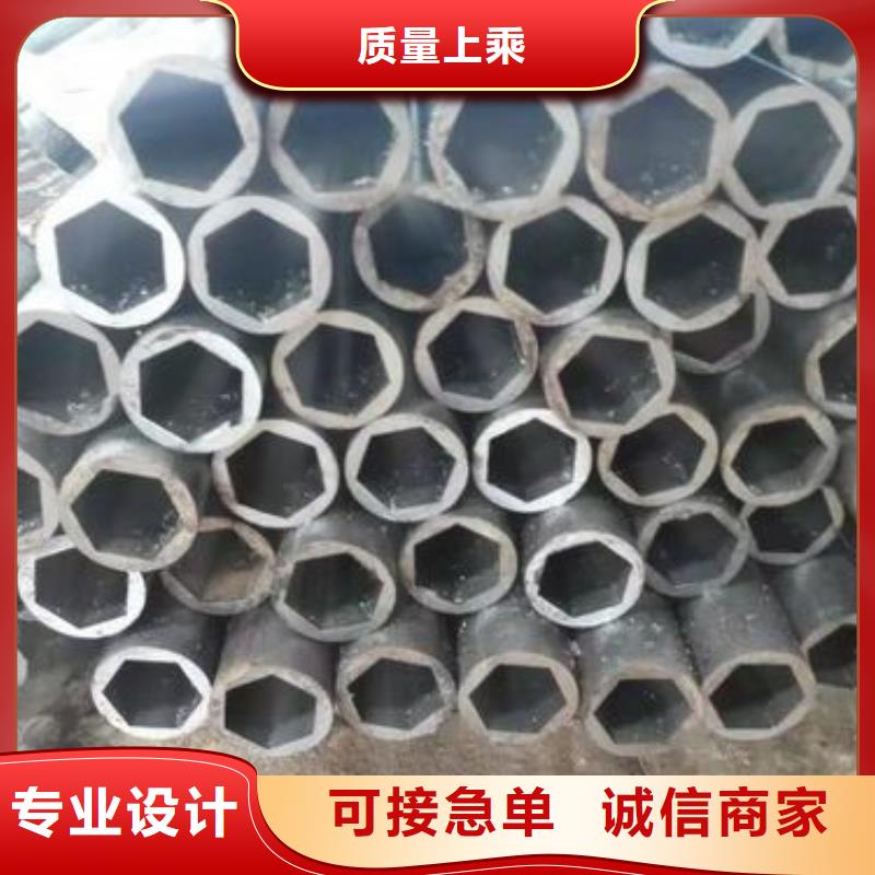 高精密无缝钢管零售把实惠留给您
