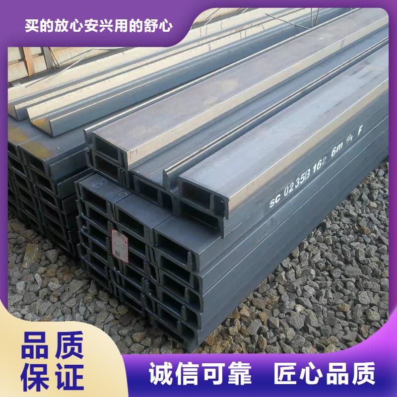 型钢15CrMo合金钢管快速物流发货质量优价格低