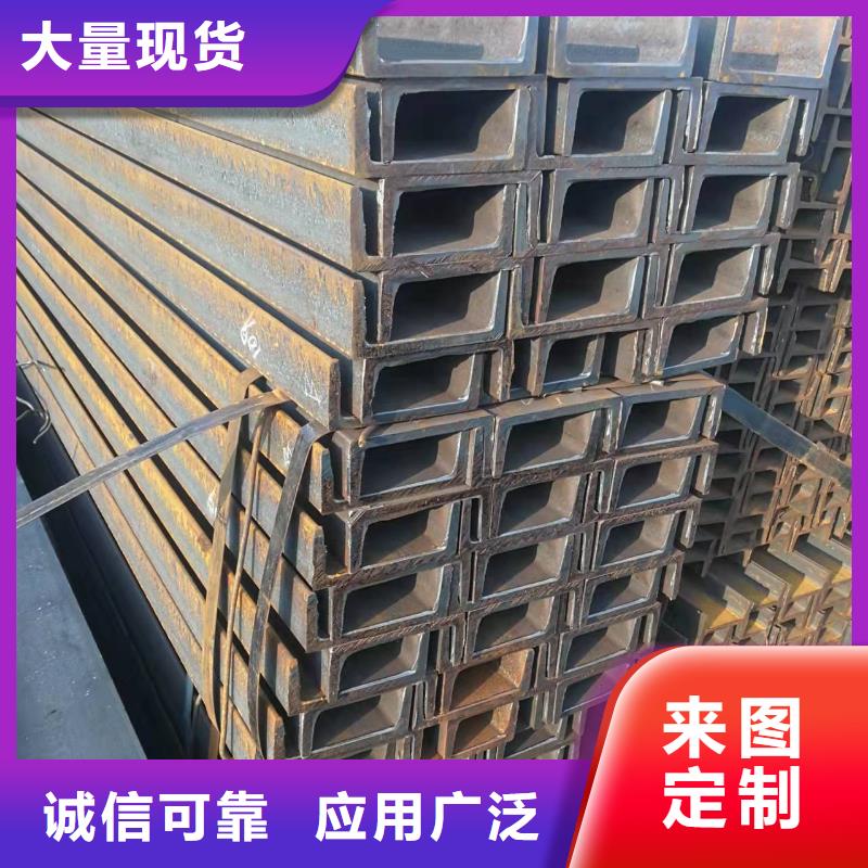 型钢【高频焊接H型钢】严格把控质量同城生产厂家