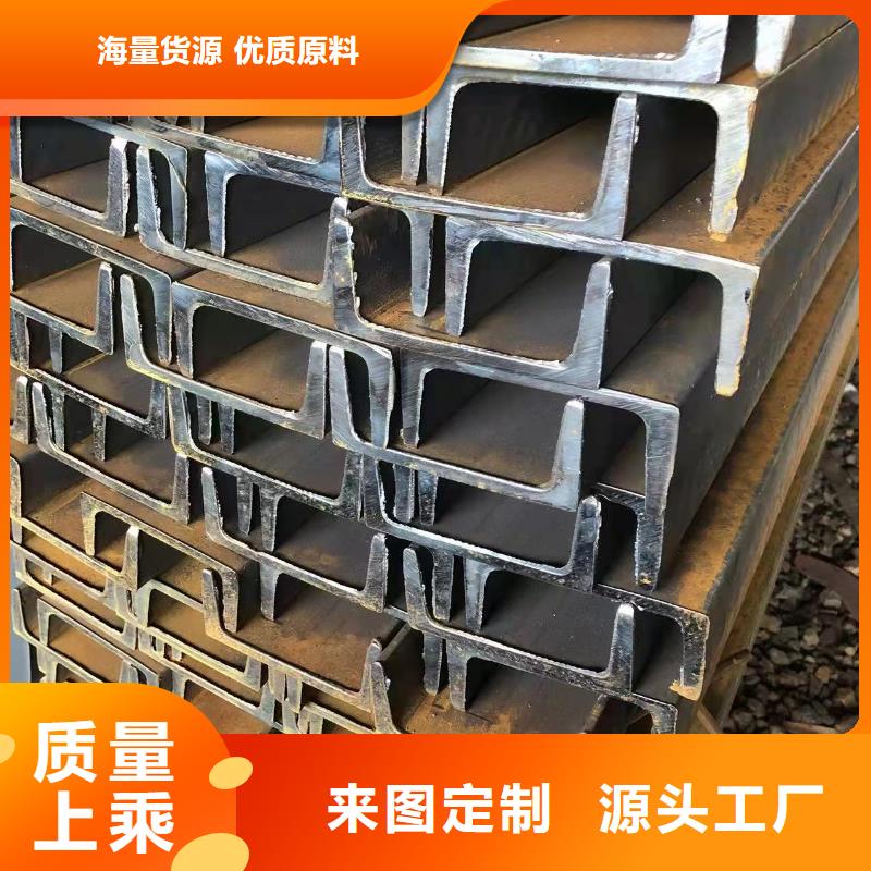 型钢,12Cr1MoVG合金管产品优良多年实力厂家