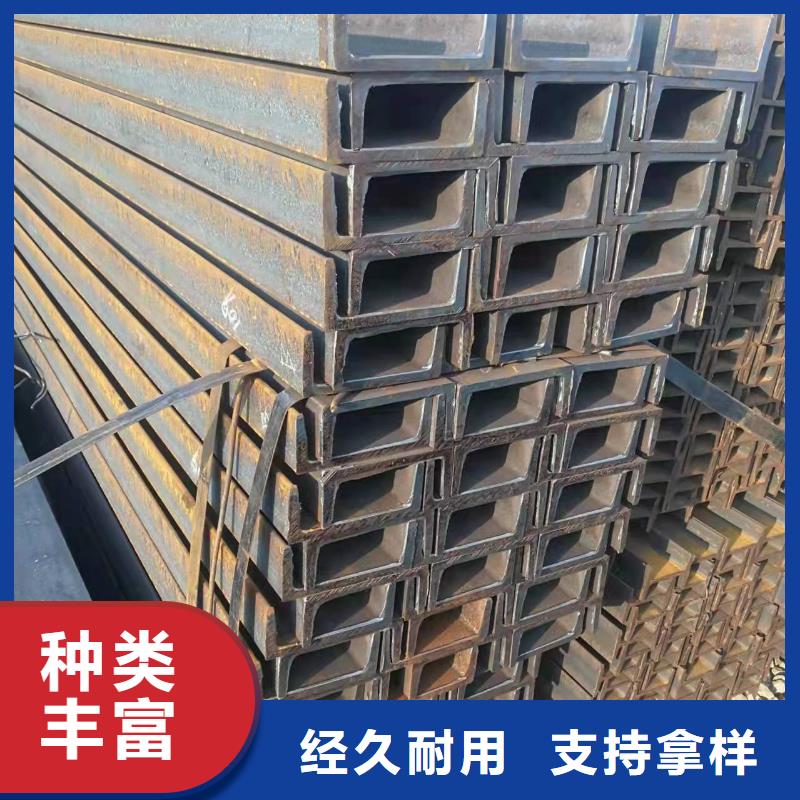 【型钢】-镀锌角钢客户满意度高厂诚信经营