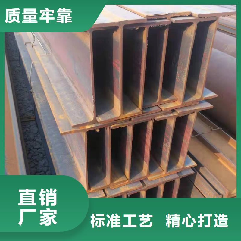 型钢高频焊接H型钢生产经验丰富买的是放心