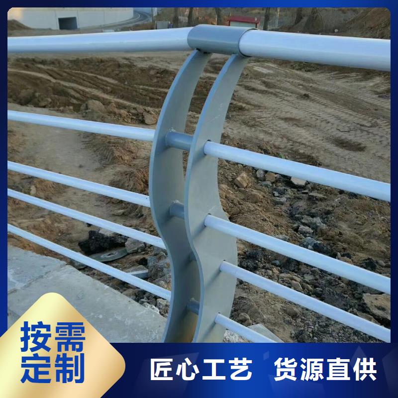 不锈钢复合管贴心售后品质做服务