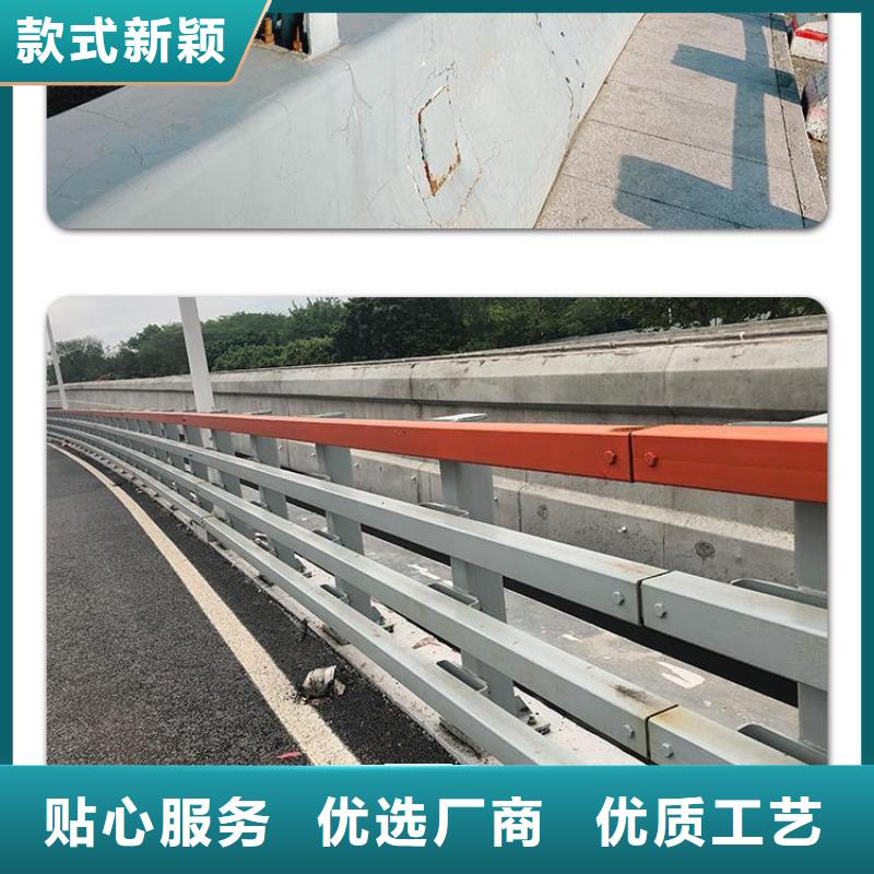不锈钢复合管防撞护栏防撞护栏本地厂家值得信赖质检合格发货