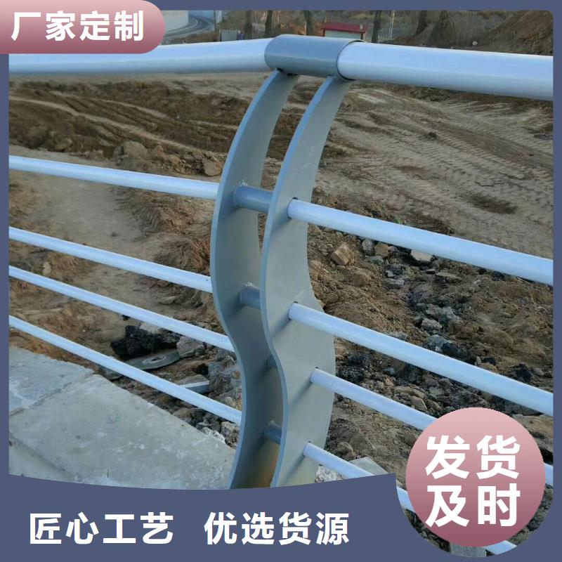 规格齐全的铝合金栏杆经销商本地制造商