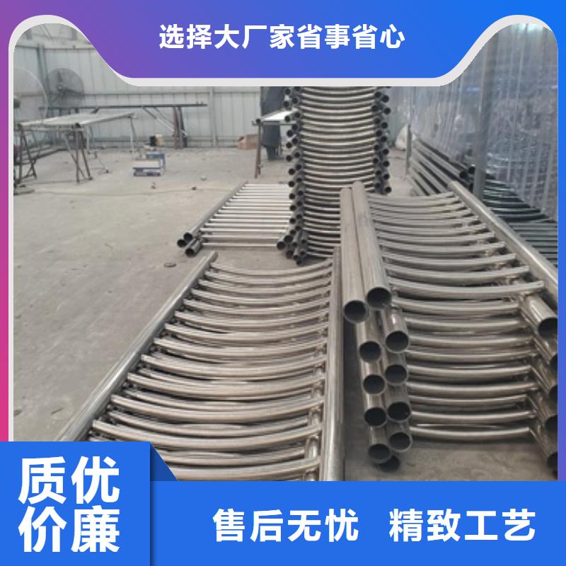 不锈钢复合管护栏诚信经营市场报价