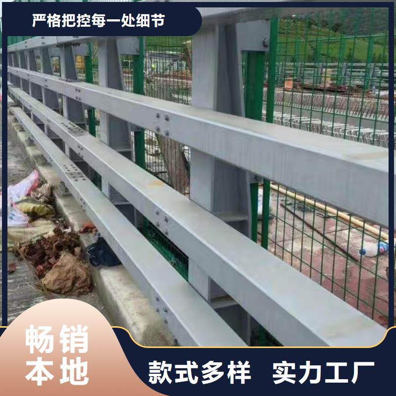 不锈钢复合管栏杆厂家技术领先满足多种行业需求