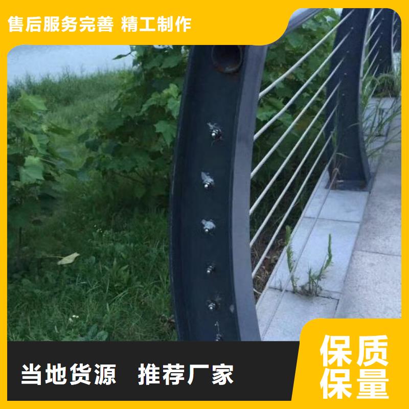 灯光栏杆-公司欢迎您！当地经销商