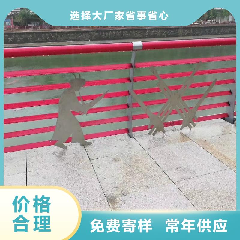 高品质灯光栏杆供应商品牌企业