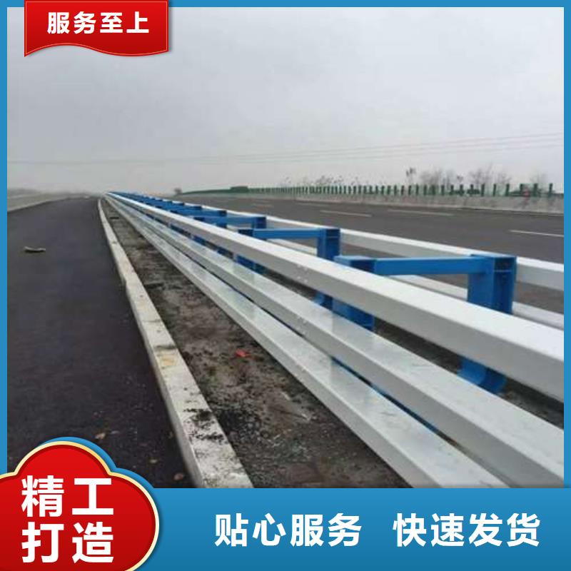 价格低的304不锈钢复合管栏杆厂家用心制造
