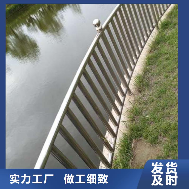不绣钢道路护栏_可定制厂家直营