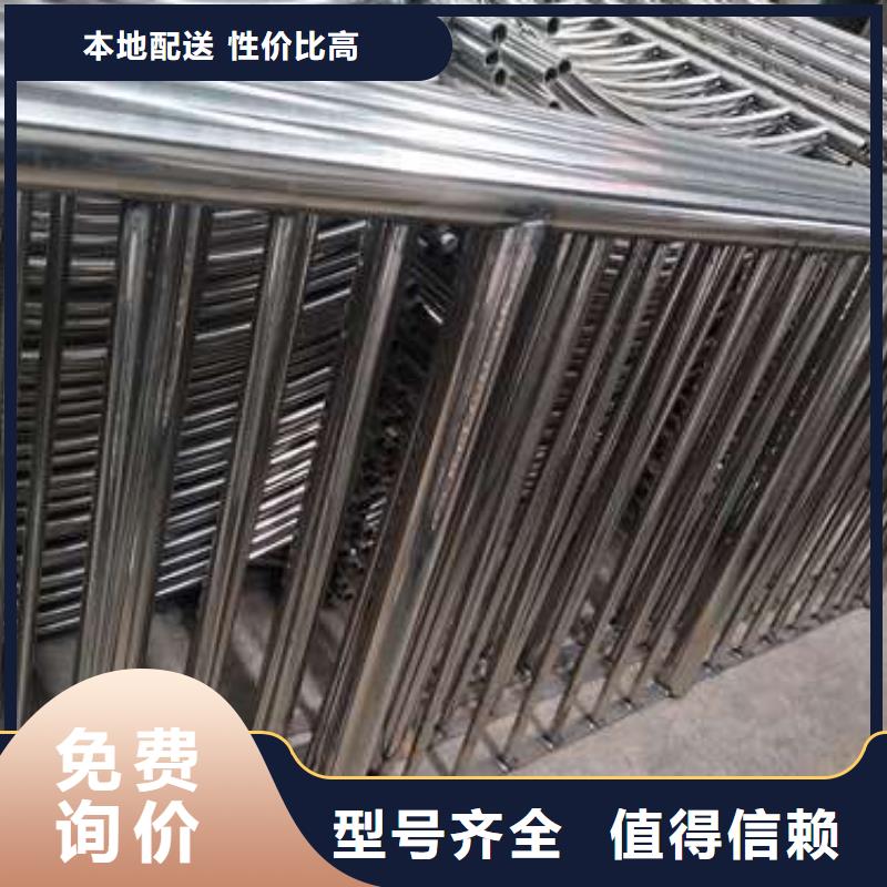 防撞护栏_旋转护栏品质信得过真正让利给买家